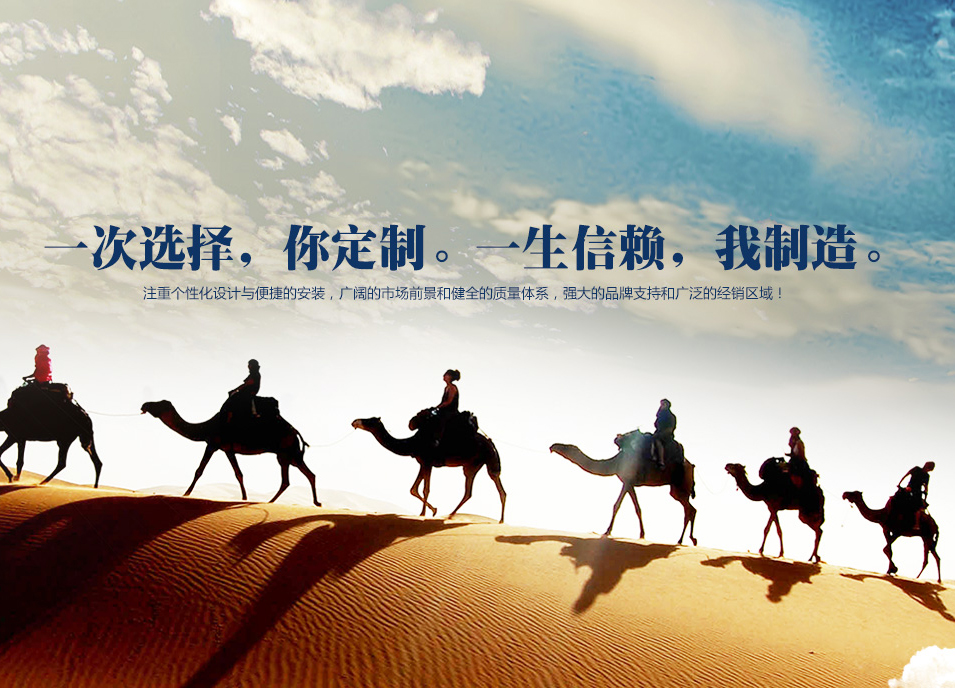 資質(zhì)齊全,品質(zhì)保證！